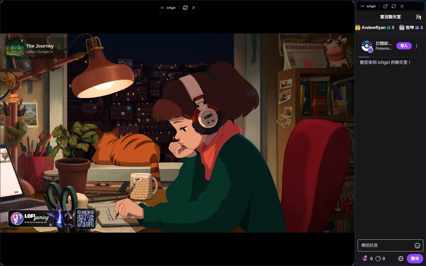Hovering a stream window reveals a pill-shaped toolbar above it: drag grip, channel name, reload, close